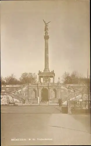 Ak München, Friedensdenkmal