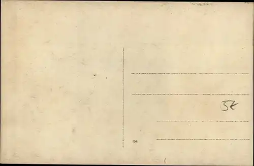 Ak München, Justizpalast