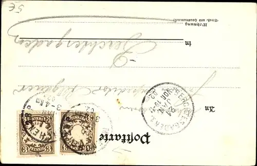 Ak München, St. Paulskirche