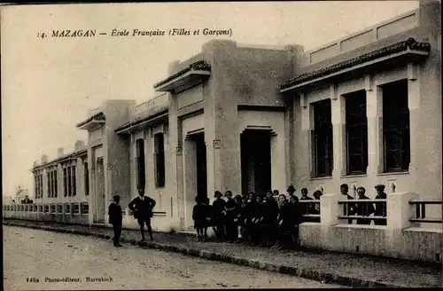 Ak Mazagan Marokko, Ecole Francaise (Filles et Garcons)