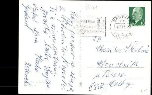 Ak Gaußig in der Oberlausitz, Straßenpartie, Teilansichten