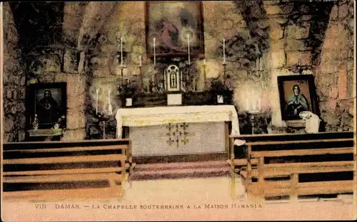 Ak Damas Damaskus Syrien, La Chapelle Souterraine a la Maison Hanania