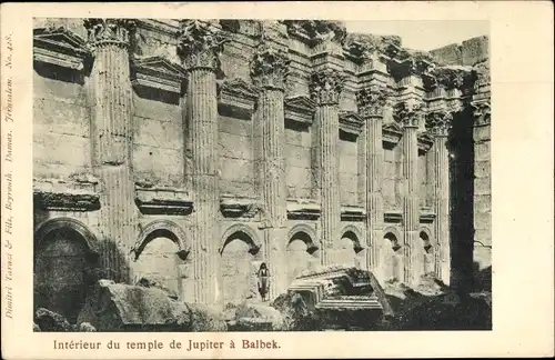 Ak Baalbek Libanon, Interieur du temple de Jupiter