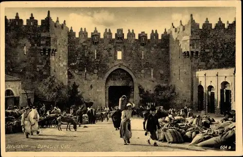 Ak Jerusalem Israel, Damascus Gate