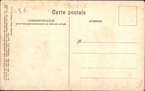 Ak Damaskus Syrien, Interior of Senanié Mosque, L'intérieur de la Mosquée Senanié