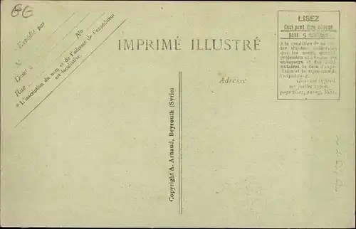 Ak Beirut Beyrouth Libanon, Tombeaux Musulmans