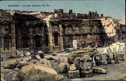 Ak Baalbek Libanon, Le Cote interieur du Mur