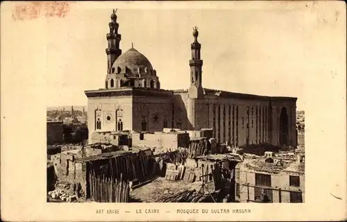 Ak Cairo Kairo Ägypten, Mosquee du Sultan Hassan