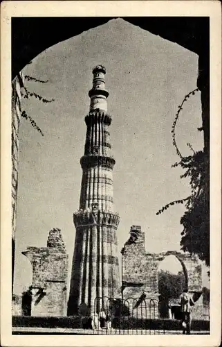 Ak Delhi Indien, Qutab Minar, built in 1199 A.D. by Qutab-ud-Din