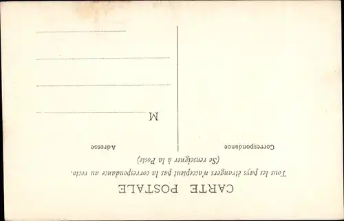 Ak Tiruchirappalli Trichinopoly Indien, Interieur de la Pagode