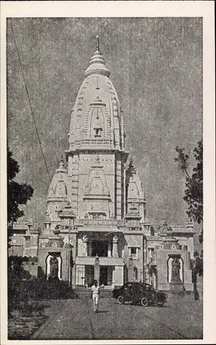 Ak Varanasi Benares Indien, Shri Kashi Vishwinath Temple (B.H.U.)