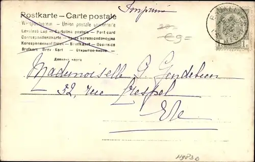 Ak Frau in Winterkleidung auf Schlittschuhen