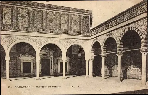Ak Kairouan Tunesien, Mosquee du Barbier