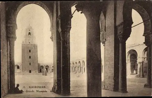 Ak Kairouan Tunesien, Grande Mosquee
