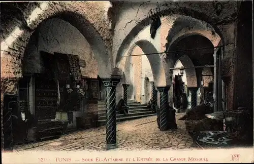 Ak Tunis Tunesien, Souk El-Aitarine et l'Entree de la Grande Mosquee