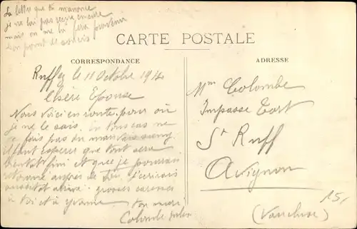 Judaika Ak Dijon Côte d'Or, La Synagogue