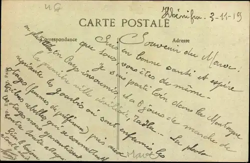 Ak Khénifra Marokko, Les Souks