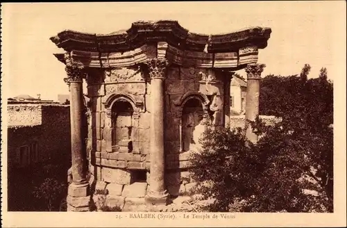 Ak Baalbek Libanon, Le Temple de Venus, Tempelruine