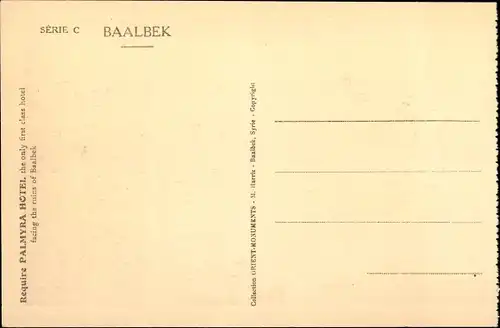 Ak Baalbek Libanon, La Grande Mosquee arabe construite avec les colonnes des Temples romains