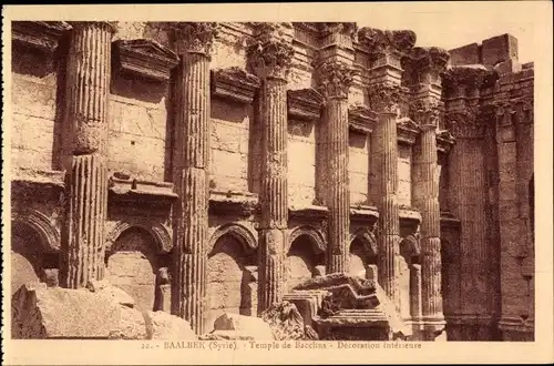 Ak Baalbek Libanon, Temple de Bacchus, Decoration interieure