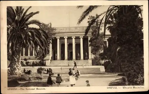 Ak Athen Griechenland, The National Museum