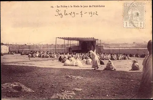 Ak La Priere a la Msala le jour de l'Aid Kebir