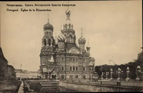 Ak Petrograd Leningrad Sankt Petersburg Russland, Kirche