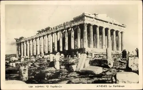 Ak Athen Griechenland, Le Parthénon