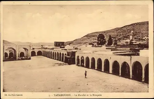 Ak Foum Tatahouine Tataouine Tunesien, Le Marche et la Mosquee