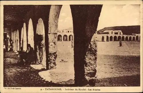 Ak Foum Tatahouine Tataouine Tunesien, Interieur du Marche, Les Arcades
