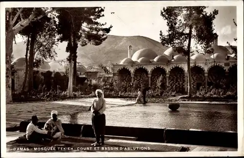 Ak Damaskus Syrien, Mosquee Tekieh, Court et Bassin d'Ablutions