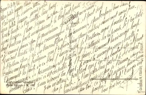 Ak Damaskus Syrien, Mosquee Tekieh, Court et Bassin d'Ablutions