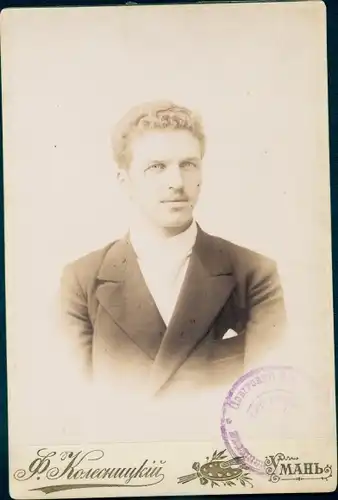 Kabinett Foto Uman Ukraine, Portrait von einem jungen Mann