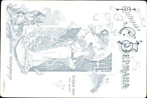 Kabinett Foto Berdjansk Ukraine, Portrait einer Frau