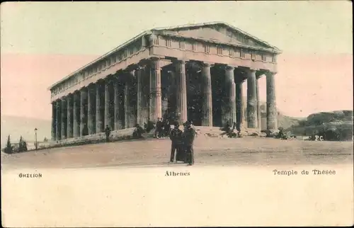 Ak Athen Griechenland, Temple de Thésée