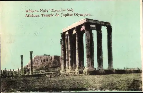 Ak Athen Griechenland, Temple de Jupiter Olympien