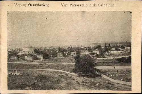 Ak Saloniki Thessaloniki Griechenland, Panorama