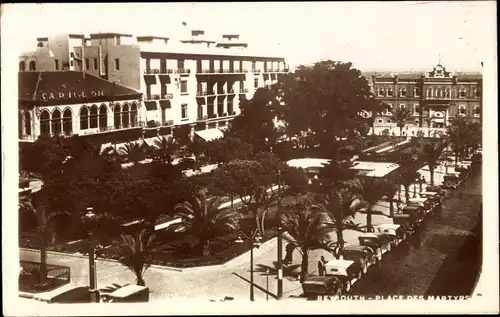 Ak Beirut Beyrouth Libanon, Place des Martyrs