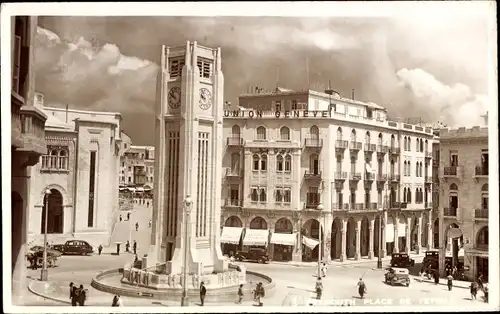 Ak Beirut Beyrouth Libanon, Place de l'Etoile, Union Geneve, Uhrturm