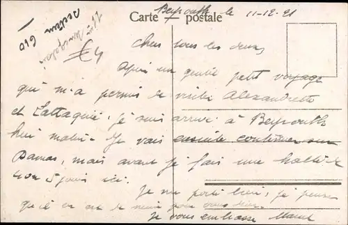 Ak Beirut Beyrouth Libanon, Vue générale du quartier St. Elie avec l'Hospital militaire