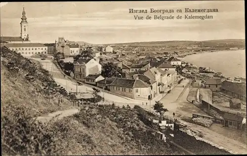 Ak Beograd Belgrad Serbien, Teilansicht, Kalemegdan