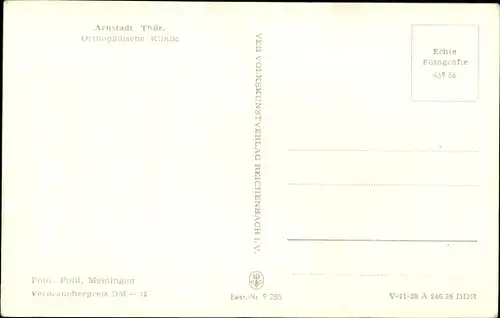 Ak Arnstadt in Thüringen, Orthopädische Klinik