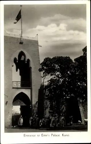 Ak Kano Nigeria, Entrance to Emir's Palace