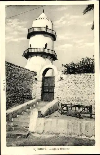 Ak Djibouti Dschibuti, Mosquee Hamoudi