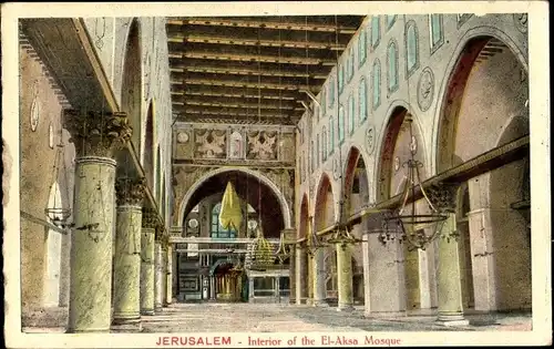 Ak Jerusalem Israel, Interior of the El-Aksa Mosque