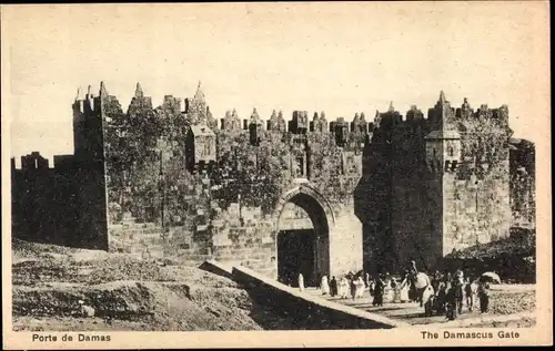 Ak Jerusalem Israel, Damaskustor