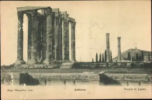 Ak Athen Griechenland, Temple de Jupiter