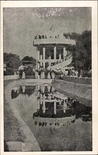 Ak Varanasi Benares Indien, Tube Well Cannal Sarnath