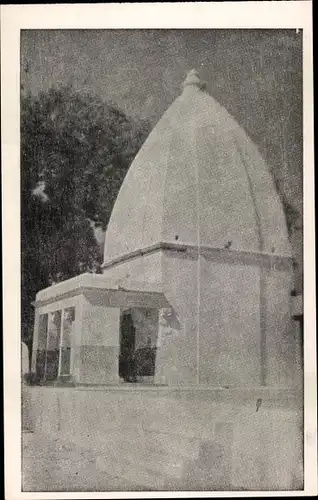 Ak Sarnath Indien, Suranagnath Temple