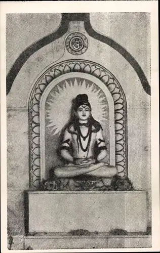 Ak Varanasi Benares Indien, God Shankar, Birla Temple, B.H.U.